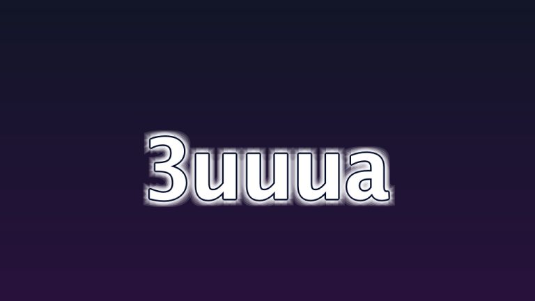 ✅ 3uuua - Situs Resmi 3uuua | Download Aplikasi & Login · 3UUUB · Tentang · Transparan & Jujur · Enkripsi SSL 256-bit · Terbaru